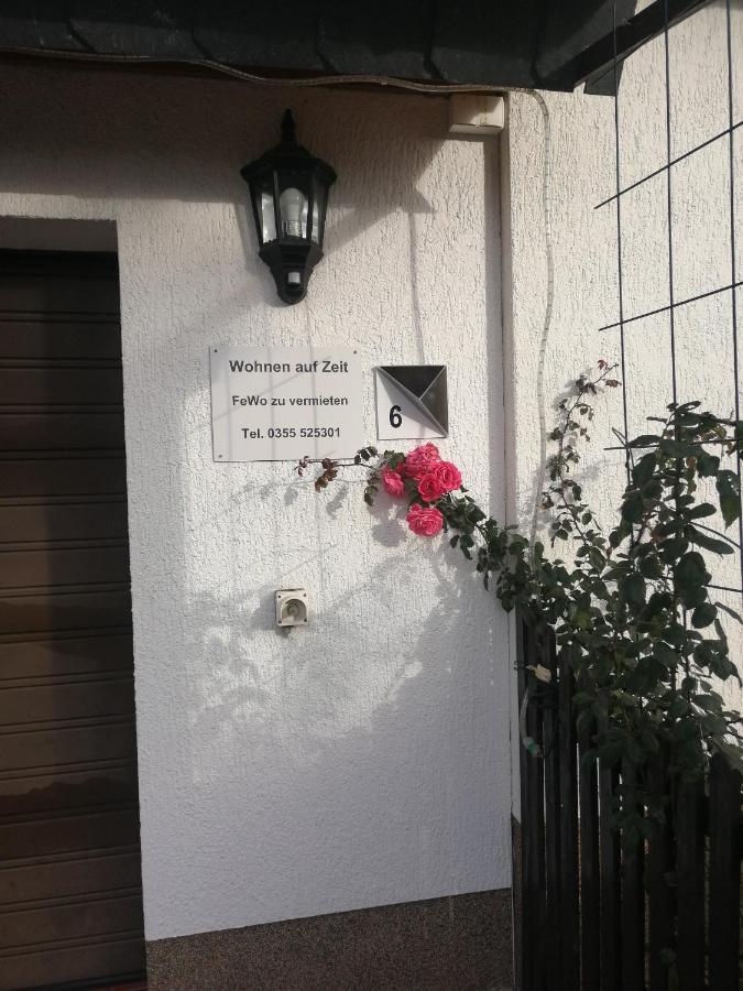 Ruhe Und Bequemlichkeit Frauendorf (Spree-Neisse) Exterior foto
